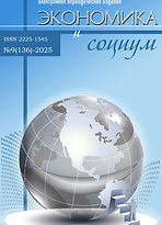 136.jpg